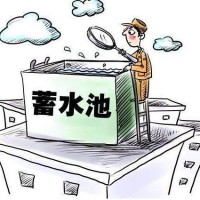 二次供水常規(guī)14項(xiàng)檢測(cè)