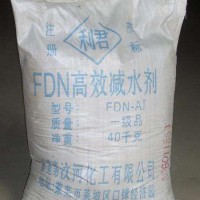 減水劑成分分析