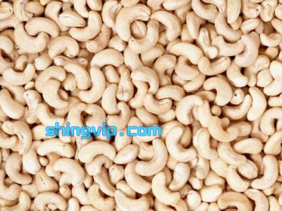 腰果仁檢測(cè)