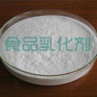 食品乳化劑成分分析