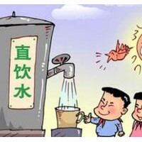 南京直飲水檢測(cè)費(fèi)用_多少錢_價(jià)格