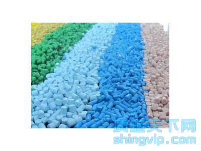 佛山市塑料檢測機構(gòu)_塑料成分分析