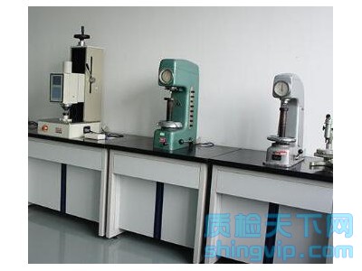 東莞不銹鋼洛氏硬度檢測機構(gòu),東莞金屬拉伸測試