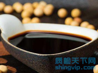 蘇州醬油檢測報告多少錢，醬油細菌、氨基酸態(tài)氮含量檢測