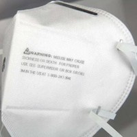 廣州市N95口罩質(zhì)量檢測，KN95口罩檢驗機構(gòu)