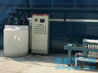 濟南市空調(diào)循環(huán)冷卻水檢測報告，空調(diào)循環(huán)冷卻水檢測費用