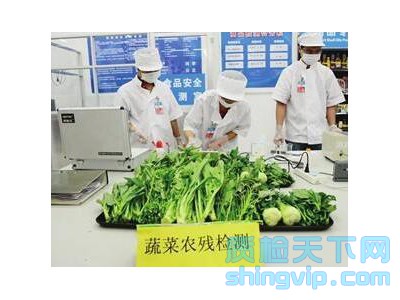 東莞市農(nóng)殘快速檢測(cè)單位，農(nóng)殘快速檢測(cè)一次多少錢(qián)