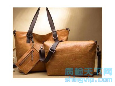 箱包_皮包_手袋檢測報告,第三方質(zhì)檢報告