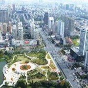 馬鞍山市第三方檢測(cè)機(jī)構(gòu)