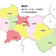 商丘市第三方檢測機構(gòu)