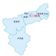 三門(mén)峽市第三方檢測(cè)機(jī)構(gòu)