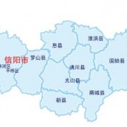 信陽市第三方檢測(cè)機(jī)構(gòu)