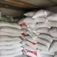 廣州飼料黃曲霉毒素檢測(cè)部門，廣州飼料嘔吐毒素分析中心