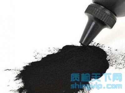 碳粉墨粉reach檢測(cè)【報(bào)告 機(jī)構(gòu) 價(jià)格】