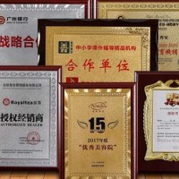 獎牌reach檢測【報告 機構(gòu) 價格】