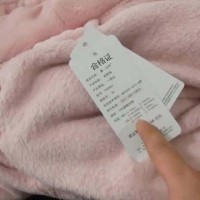 青島棉褲_棉衣_棉褲成分含棉量檢測多少錢