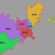 汕頭市食品檢測(cè)機(jī)構(gòu)