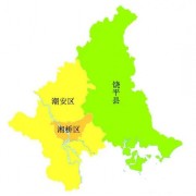 潮州市食品檢測(cè)機(jī)構(gòu)