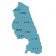 鹽城市紡織品檢測(cè)機(jī)構(gòu)