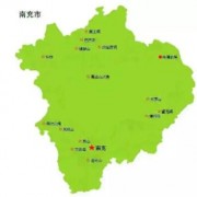 南充市食品檢測機構(gòu)