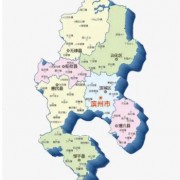 濱州市食品檢測(cè)機(jī)構(gòu)