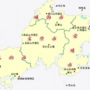 威海市水質(zhì)檢測(cè)機(jī)構(gòu)