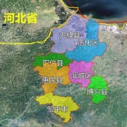 濱州市水質(zhì)檢測(cè)機(jī)構(gòu)